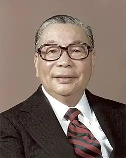 3rd: Chiang Ching-kuo 6th & 7th terms (served: 1978–1988)