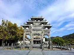 Paifang in front of the town of Xidi