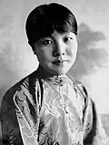 Bing Xin, one of the most prolific Chinese women writers of the 20th century.