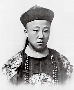 Zaitao in Qing dynasty court robes
