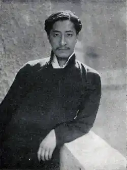 c. 1934