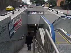 Entrance 4 of Hongqihegou Station