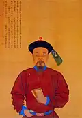 Tiebao, famous Qianlong era painter