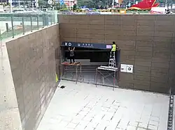 Entrance D