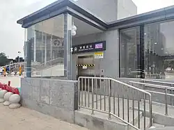 Entrance E2 (elevator entrance)