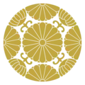 Mon of the Kaninnomiya cadet branch of the Imperial House