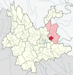 Location of Luliang County (red) and Qujing (pink) within Yunnan province