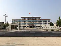 Municipal Hall of Chenzhuang