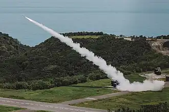 Land Sword 2 launch