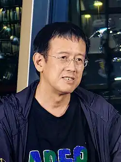 Han Song (2025)