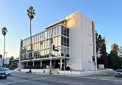 Economic and Cultural Office in Los Angeles