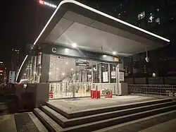 Entrance C