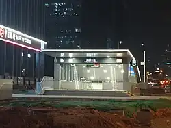 Entrance D
