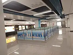 Platform, in the middle is a reserved transfer node to Line 24