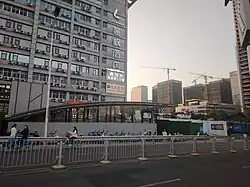 Entrance D