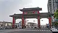 Entrance gate to Port of Kaohsiung