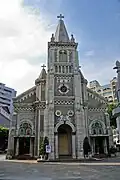 Holy Rosary Cathedral in Kaohsiung.