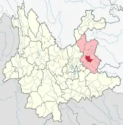 Location of Qilin District (red) and Qujing City (pink) within Yunnan