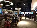 Food Court