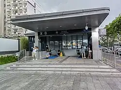 Entrance B