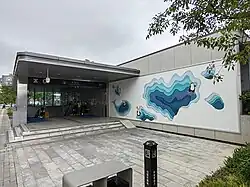 Entrance C