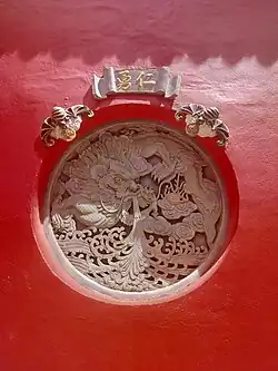 Dragon relief carving