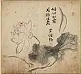 Yeonhwado (Painting of a lotus flower), National Museum of Korea