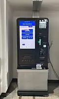 automatic ticket machine