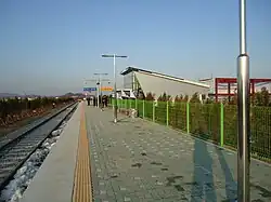 Platform