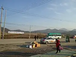 The front view of Baekmagoji Station