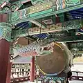 Mogeo at Bomunsa in Incheon, South Korea