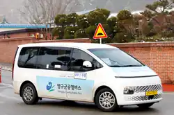 Staria Tourer, city bus in Yanggu County