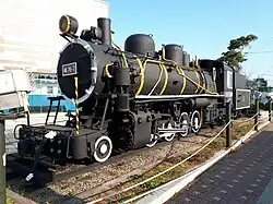 Hyegi 7-7