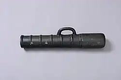 A Hwangja-chongtong.