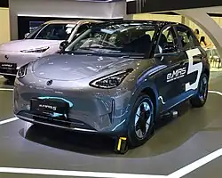 Proton eMas 5