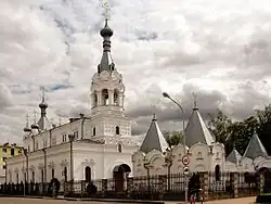 Saint George Orthodox church