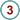 Joshua 9