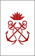 পেটি অফিসার Pēṭi aphisāra (Bangladesh Navy)[8]