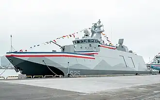 PGG-625 An Chiang