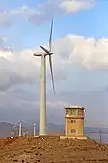 Manjil Wind Turbines