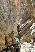 Vizhdarvan Valley