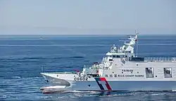 Anping-class offshore patrol vessel Cheng Kung (CG-602) multi-barrel NCSIST 2.75in rockets remote weapon station