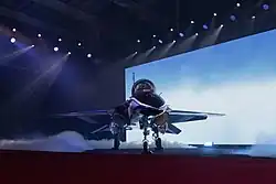 Prototype at rollout