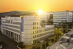 Dankook University