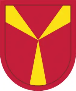 XVIII Airborne Corps, 18th Field Artillery Brigade, 377th FAR, 1st Battalion