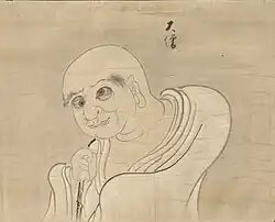 1 Daisō (大僧) means "big monk". In most other scrolls and books, this image is labeled Mikoshi-nyūdō (見越し入道), and may or may not be the same yōkai. However, there is one other scroll, "Picture Scroll of One Hundred Demons", in which it is labeled Daisō.[15]