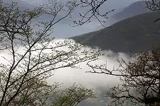Arfa Deh, Mazandaran
