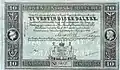 10 Westindiske Dalere - State Treasury (1849).