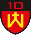 King Mindaugas 10th Territorial Riflemen Unit
