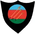10th Infantry division Ramu